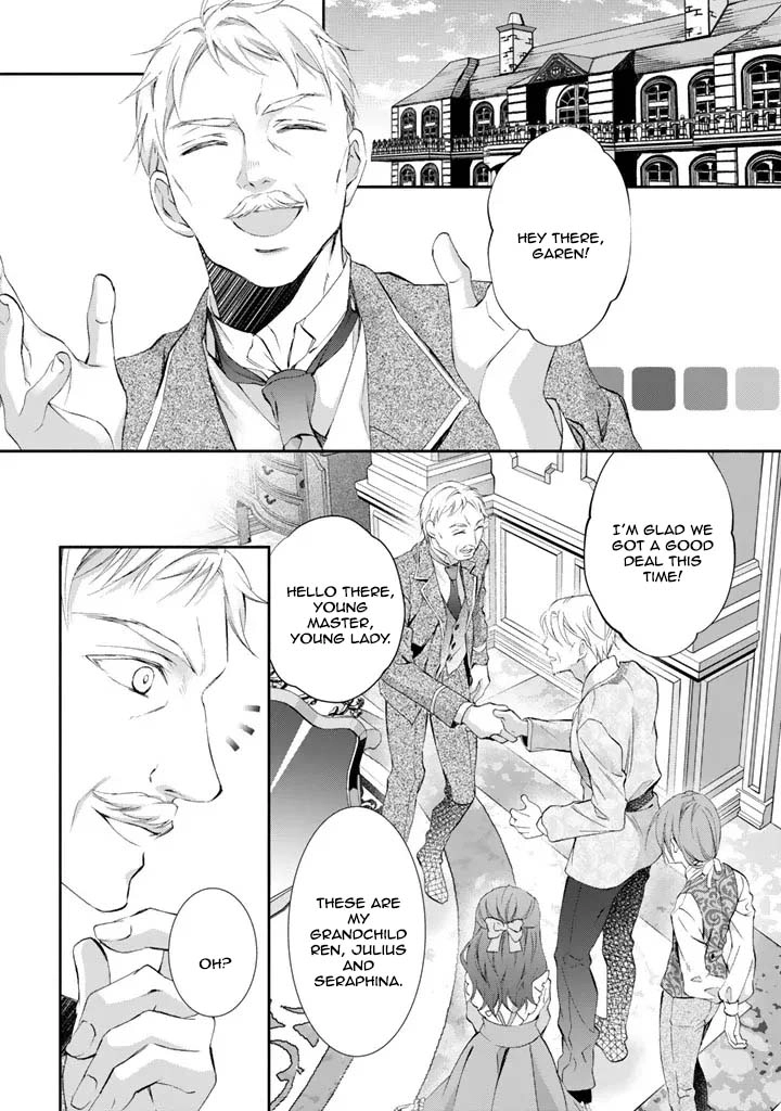 Acting Useless to Get Dumped—But the Scheming Prince Already Knows!? Chapter 1 - . Page 26